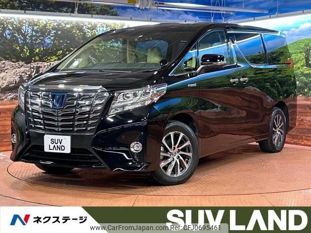 toyota alphard 2016 -TOYOTA--Alphard DAA-AYH30W--AYH30-0028690---TOYOTA--Alphard DAA-AYH30W--AYH30-0028690- image 1