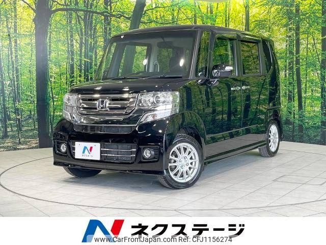 honda n-box 2017 -HONDA--N BOX DBA-JF1--JF1-1954120---HONDA--N BOX DBA-JF1--JF1-1954120- image 1