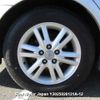 toyota mark-x undefined 3282185-Y2025020131A-12 image 14
