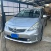 toyota prius-α 2013 -TOYOTA--Prius α DAA-ZVW41W--ZVW41-3227609---TOYOTA--Prius α DAA-ZVW41W--ZVW41-3227609- image 1