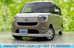 daihatsu move-canbus 2019 quick_quick_5BA-LA800S_LA800S-0153114