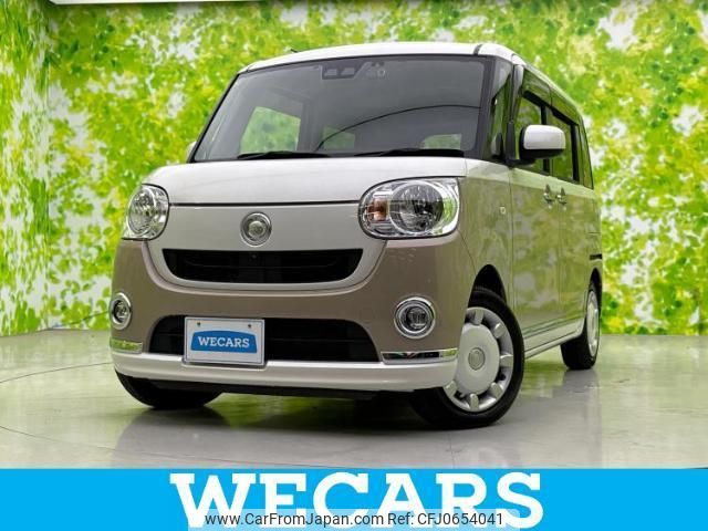 daihatsu move-canbus 2019 quick_quick_5BA-LA800S_LA800S-0153114 image 1