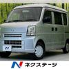 mazda scrum-van 2009 -MAZDA--Scrum Van EBD-DG64V--DG64V-300086---MAZDA--Scrum Van EBD-DG64V--DG64V-300086- image 1