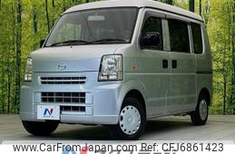 mazda scrum-van 2009 -MAZDA--Scrum Van EBD-DG64V--DG64V-300086---MAZDA--Scrum Van EBD-DG64V--DG64V-300086-