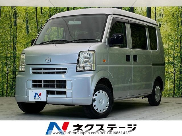mazda scrum-van 2009 -MAZDA--Scrum Van EBD-DG64V--DG64V-300086---MAZDA--Scrum Van EBD-DG64V--DG64V-300086- image 1