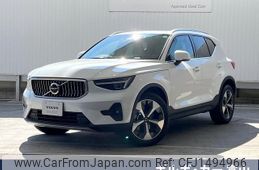 volvo xc40 2022 CFJ1494966
