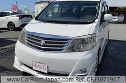 toyota alphard 2007 -TOYOTA--Alphard ANH10W--0194536---TOYOTA--Alphard ANH10W--0194536-