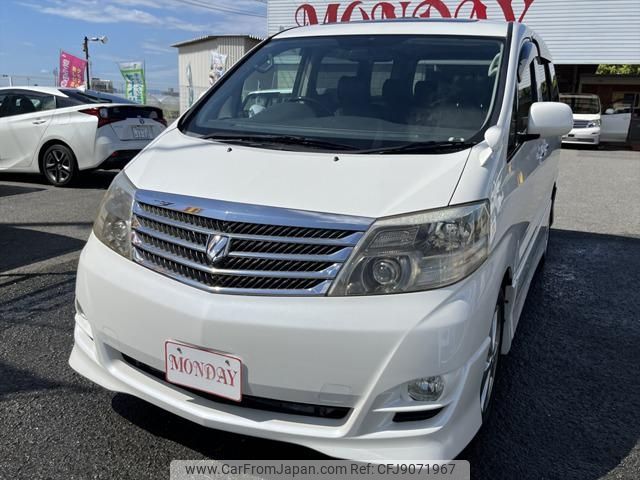 toyota alphard 2007 -TOYOTA--Alphard ANH10W--0194536---TOYOTA--Alphard ANH10W--0194536- image 1
