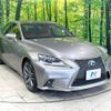 lexus is 2013 -LEXUS--Lexus IS DAA-AVE30--AVE30-5006856---LEXUS--Lexus IS DAA-AVE30--AVE30-5006856- image 17