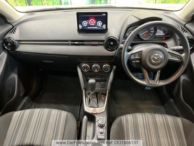 mazda demio 2021 CFJ1806137 image 2