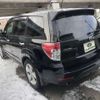 subaru forester 2012 -SUBARU--Forester DBA-SHJ--SHJ-018109---SUBARU--Forester DBA-SHJ--SHJ-018109- image 4