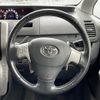 toyota voxy 2009 -TOYOTA--Voxy DBA-ZRR70W--ZRR70-0239674---TOYOTA--Voxy DBA-ZRR70W--ZRR70-0239674- image 18