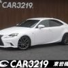lexus is 2013 -LEXUS 【名変中 】--Lexus IS GSE30--5003785---LEXUS 【名変中 】--Lexus IS GSE30--5003785- image 1
