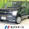 suzuki wagon-r 2023 -SUZUKI--Wagon R 5BA-MH85S--MH85S-171239---SUZUKI--Wagon R 5BA-MH85S--MH85S-171239- image 1