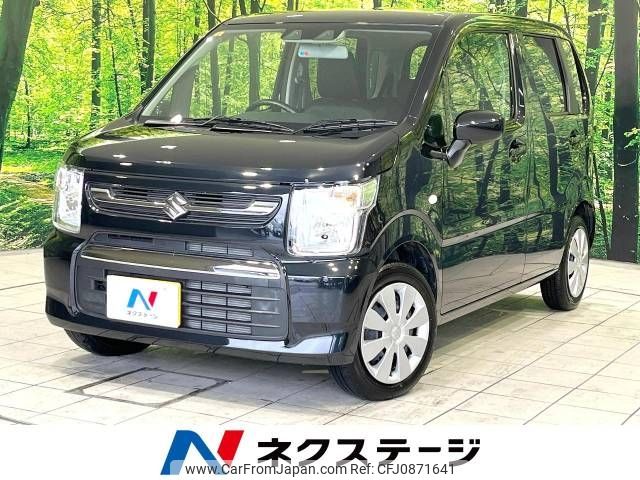 suzuki wagon-r 2023 -SUZUKI--Wagon R 5BA-MH85S--MH85S-171239---SUZUKI--Wagon R 5BA-MH85S--MH85S-171239- image 1