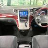 toyota alphard 2010 -TOYOTA--Alphard DBA-ANH25W--ANH25-8019291---TOYOTA--Alphard DBA-ANH25W--ANH25-8019291- image 2