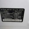 nissan aura 2023 -NISSAN--AURA FE13--FE13-358846---NISSAN--AURA FE13--FE13-358846- image 11