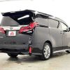 toyota alphard 2020 CFJ1584093 image 2
