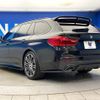 bmw 5-series 2019 quick_quick_JL10_WBAJL12080BN91520 image 19