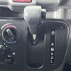 nissan clipper-van 2021 -NISSAN--Clipper Van EBD-DR17V--DR17V-853720---NISSAN--Clipper Van EBD-DR17V--DR17V-853720- image 20