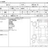 toyota roomy 2023 -TOYOTA 【相模 540ﾌ1120】--Roomy 5BA-M900A--M900A-1059175---TOYOTA 【相模 540ﾌ1120】--Roomy 5BA-M900A--M900A-1059175- image 3