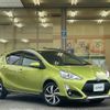 toyota aqua 2016 -TOYOTA--AQUA DAA-NHP10--NHP10-2556790---TOYOTA--AQUA DAA-NHP10--NHP10-2556790- image 1