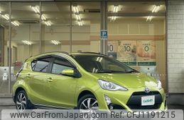 toyota aqua 2016 -TOYOTA--AQUA DAA-NHP10--NHP10-2556790---TOYOTA--AQUA DAA-NHP10--NHP10-2556790-