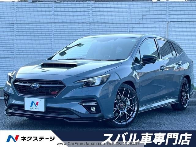 subaru levorg 2023 -SUBARU--Levorg 5BA-VNH--VNH-007747---SUBARU--Levorg 5BA-VNH--VNH-007747- image 1