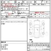 daihatsu hijet-truck 2020 CFJ1636630 image 15