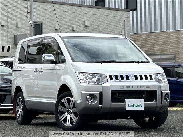 mitsubishi delica-d5 2019 -MITSUBISHI--Delica D5 LDA-CV1W--CV1W-1307997---MITSUBISHI--Delica D5 LDA-CV1W--CV1W-1307997- image 1