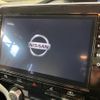 nissan serena 2020 -NISSAN--Serena DAA-HFC27--HFC27-062225---NISSAN--Serena DAA-HFC27--HFC27-062225- image 3