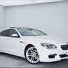 bmw 6-series 2014 -BMW 【名古屋 346ﾃ6000】--BMW 6 Series 6A30--0DZ12606---BMW 【名古屋 346ﾃ6000】--BMW 6 Series 6A30--0DZ12606- image 1