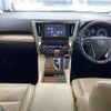 toyota alphard 2015 -TOYOTA--Alphard DBA-GGH30W--GGH30-0002787---TOYOTA--Alphard DBA-GGH30W--GGH30-0002787- image 18