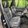 toyota esquire 2015 -TOYOTA--Esquire DBA-ZRR80G--ZRR80-0134765---TOYOTA--Esquire DBA-ZRR80G--ZRR80-0134765- image 8