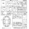 suzuki wagon-r 2012 -SUZUKI 【福岡 582に4361】--Wagon R MH23Sｶｲ-444195---SUZUKI 【福岡 582に4361】--Wagon R MH23Sｶｲ-444195- image 3