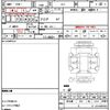 honda insight 2011 CFJ1854062 image 17