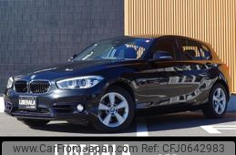 bmw 1-series 2016 -BMW--BMW 1 Series LDA-1S20--WBA1S520105E92484---BMW--BMW 1 Series LDA-1S20--WBA1S520105E92484-