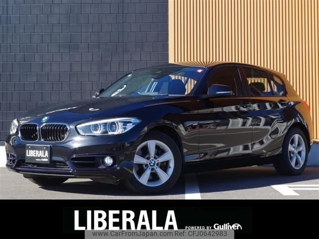 bmw 1-series 2016 -BMW--BMW 1 Series LDA-1S20--WBA1S520105E92484---BMW--BMW 1 Series LDA-1S20--WBA1S520105E92484- image 1