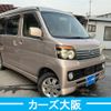 daihatsu atrai-wagon 2010 -DAIHATSU--Atrai Wagon ABA-S321G--S321G-0029619---DAIHATSU--Atrai Wagon ABA-S321G--S321G-0029619- image 2