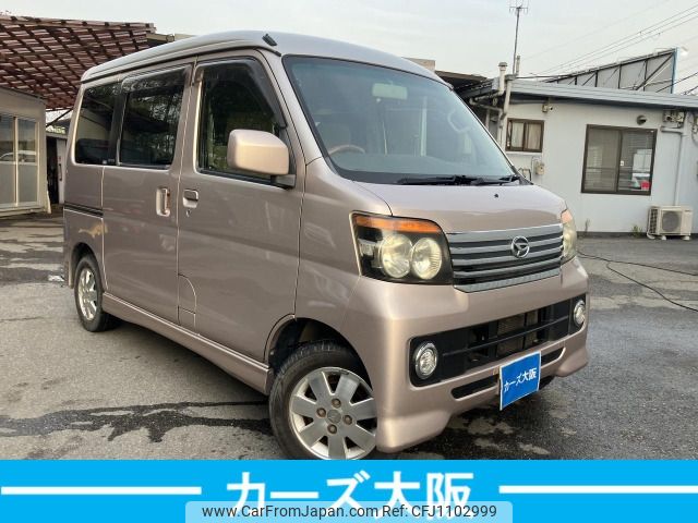 daihatsu atrai-wagon 2010 -DAIHATSU--Atrai Wagon ABA-S321G--S321G-0029619---DAIHATSU--Atrai Wagon ABA-S321G--S321G-0029619- image 2