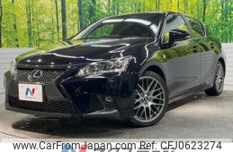 lexus ct 2014 -LEXUS--Lexus CT DAA-ZWA10--ZWA10-2227639---LEXUS--Lexus CT DAA-ZWA10--ZWA10-2227639-