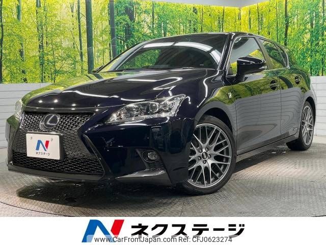 lexus ct 2014 -LEXUS--Lexus CT DAA-ZWA10--ZWA10-2227639---LEXUS--Lexus CT DAA-ZWA10--ZWA10-2227639- image 1