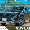 toyota rav4 2023 CFJ1852763 image 1