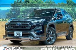 toyota rav4 2023 CFJ1852763