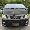 nissan caravan-van 2015 -NISSAN--Caravan Van LDF-VW6E26--VW6E26-013249---NISSAN--Caravan Van LDF-VW6E26--VW6E26-013249- image 5