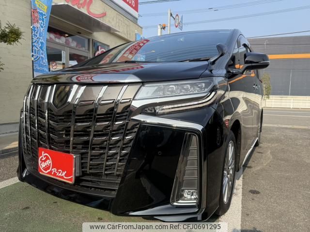 toyota alphard 2022 quick_quick_AGH30W_AGH30W-0429492 image 1