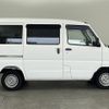nissan clipper-van 2012 -NISSAN--Clipper Van GBD-U71V--U71V-0584197---NISSAN--Clipper Van GBD-U71V--U71V-0584197- image 23