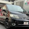 nissan serena 2009 CFJ1833823 image 3