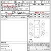 toyota aqua 2015 quick_quick_DAA-NHP10_NHP10-6389819 image 21