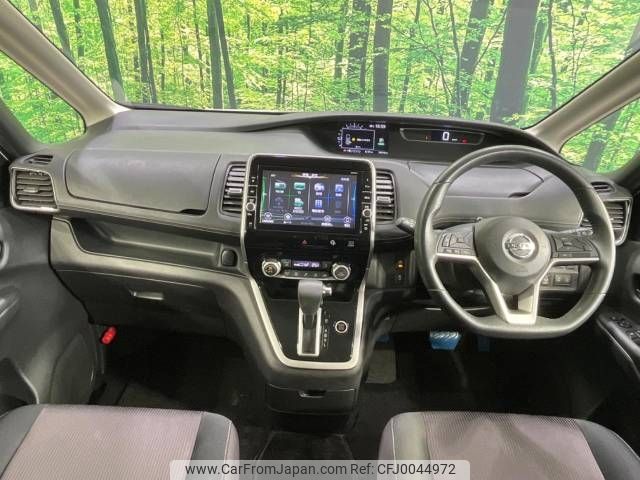 nissan serena 2017 -NISSAN--Serena DAA-GFC27--GFC27-050642---NISSAN--Serena DAA-GFC27--GFC27-050642- image 2